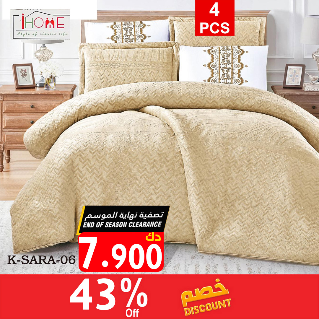 product_img1