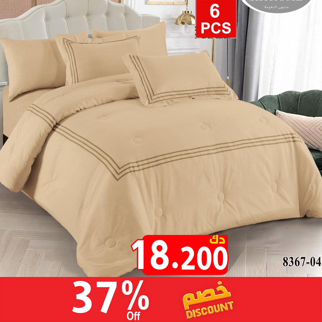 product_img1