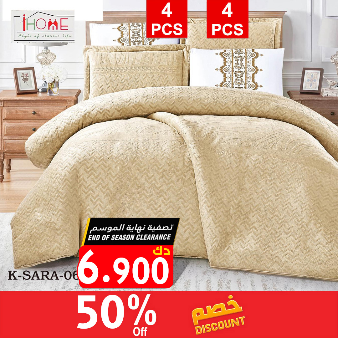 product_img1