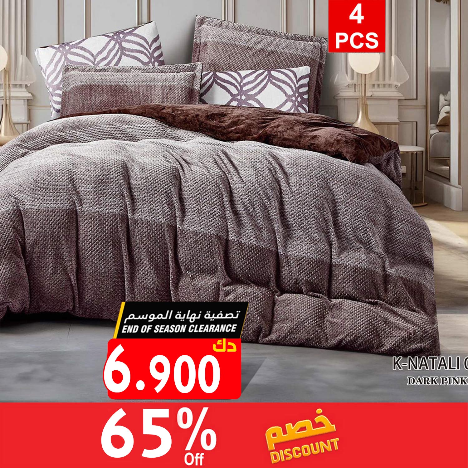 product_img1