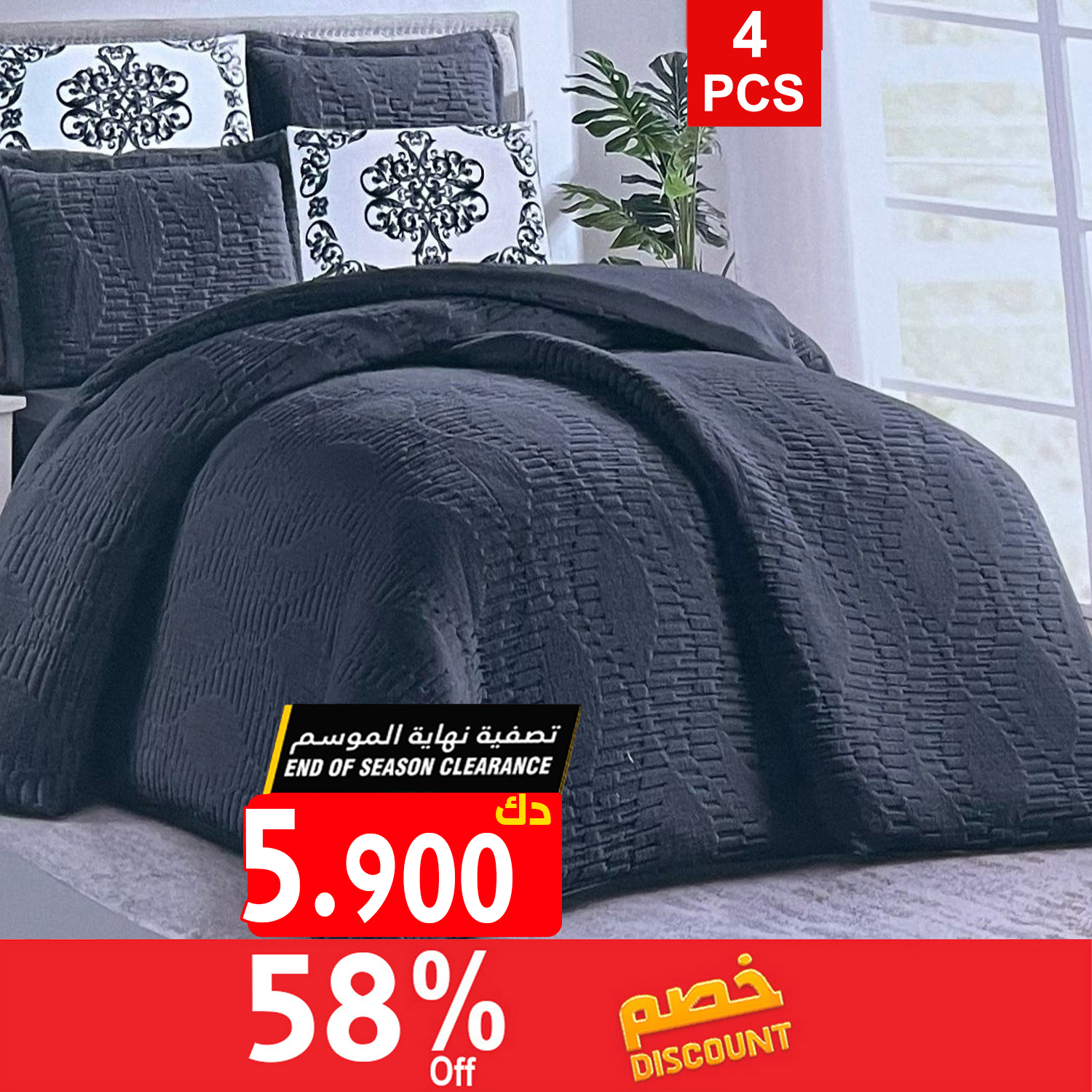 product_img1