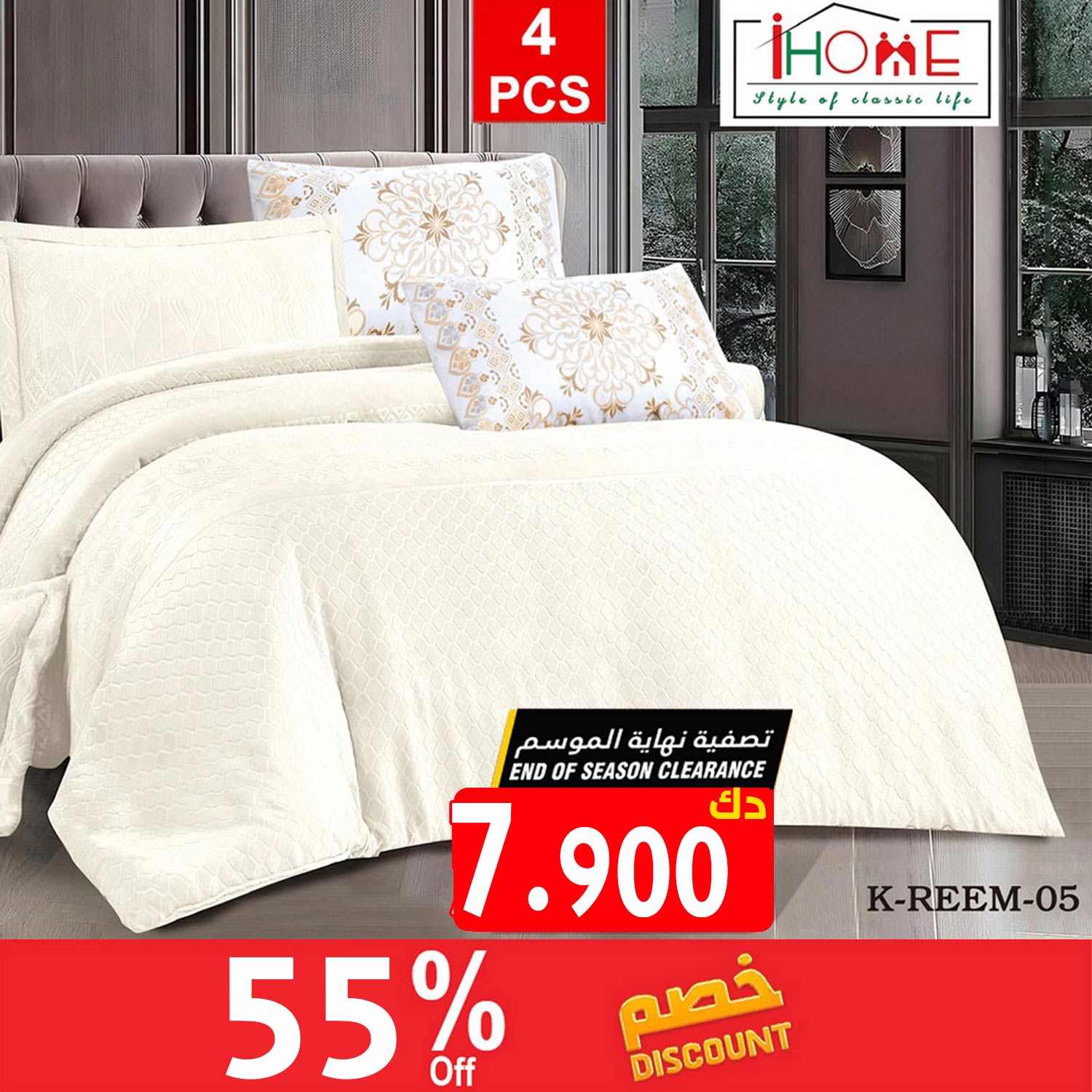 product_img1