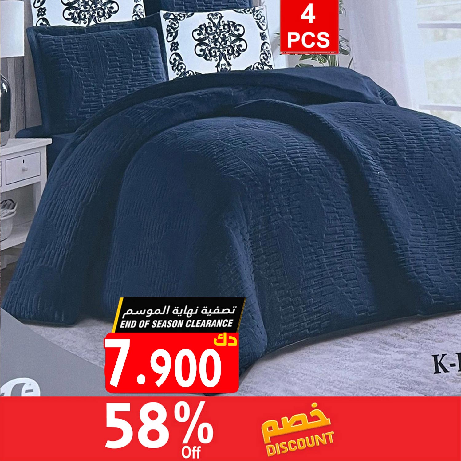 product_img1