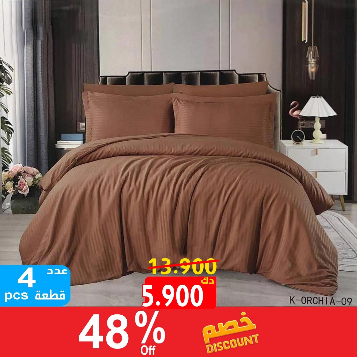 product_img1