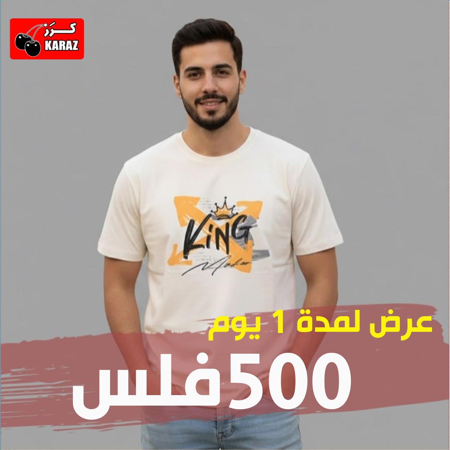 product_img1