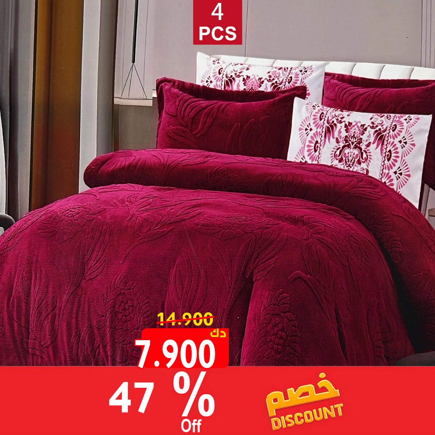 product_img1