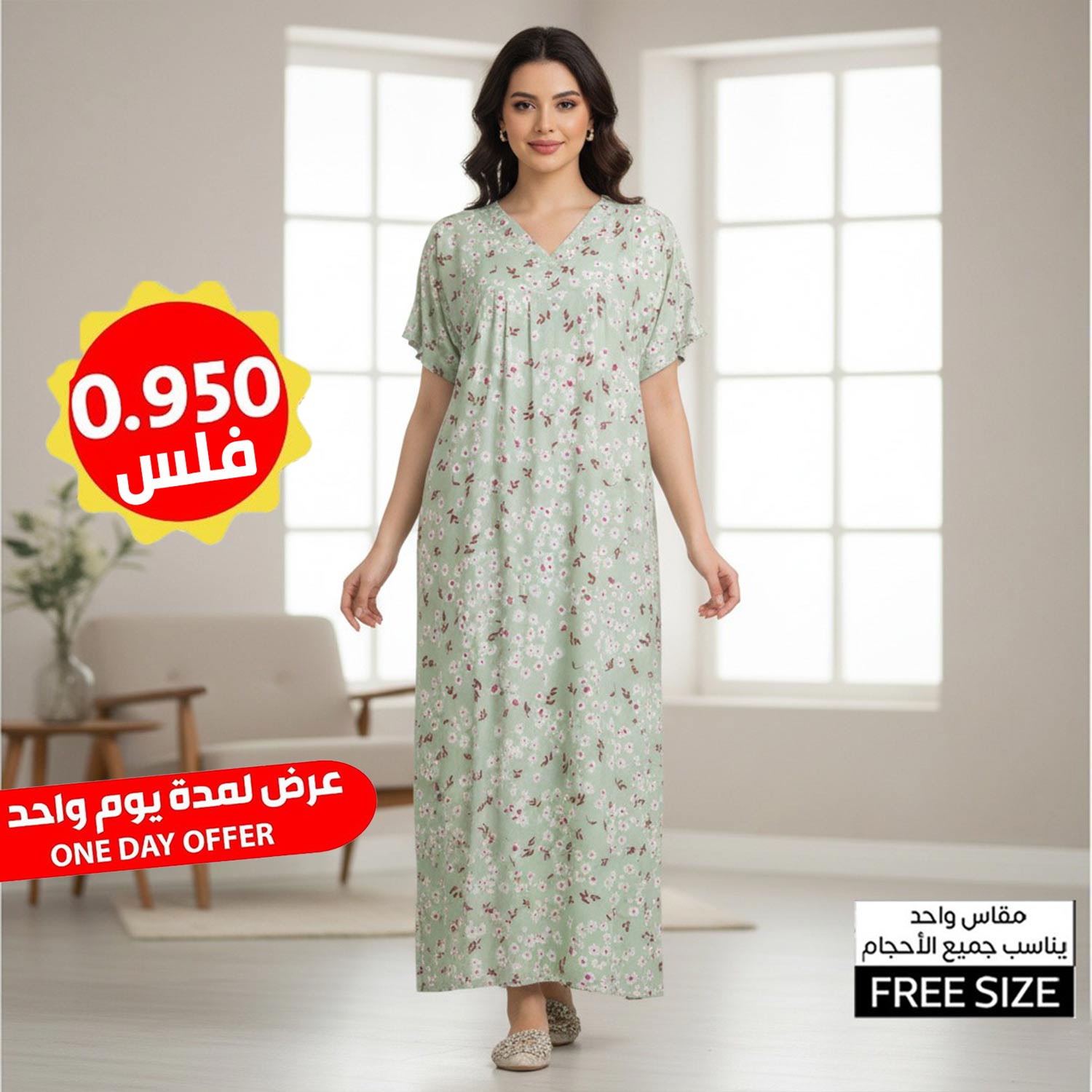 product_img1