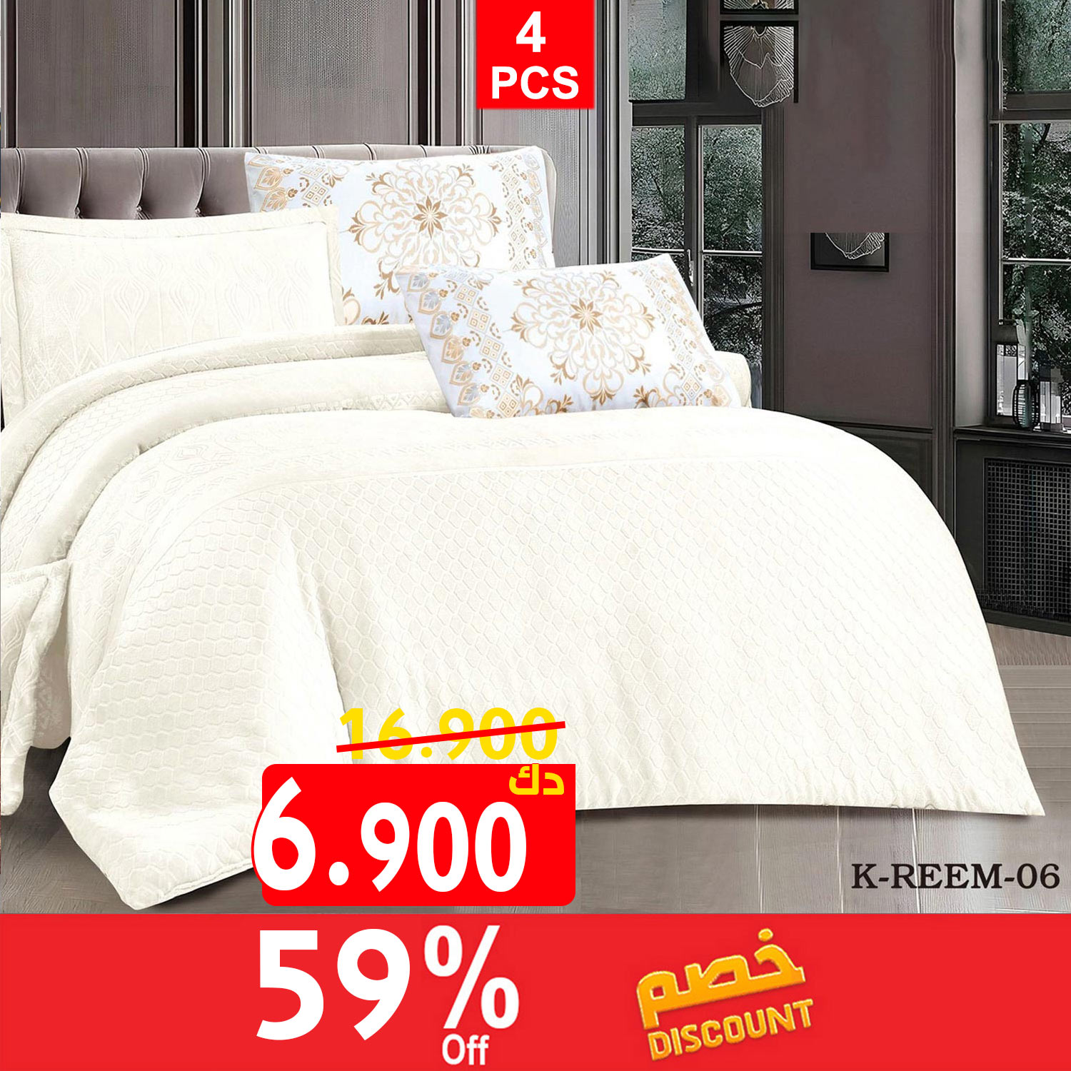product_img1