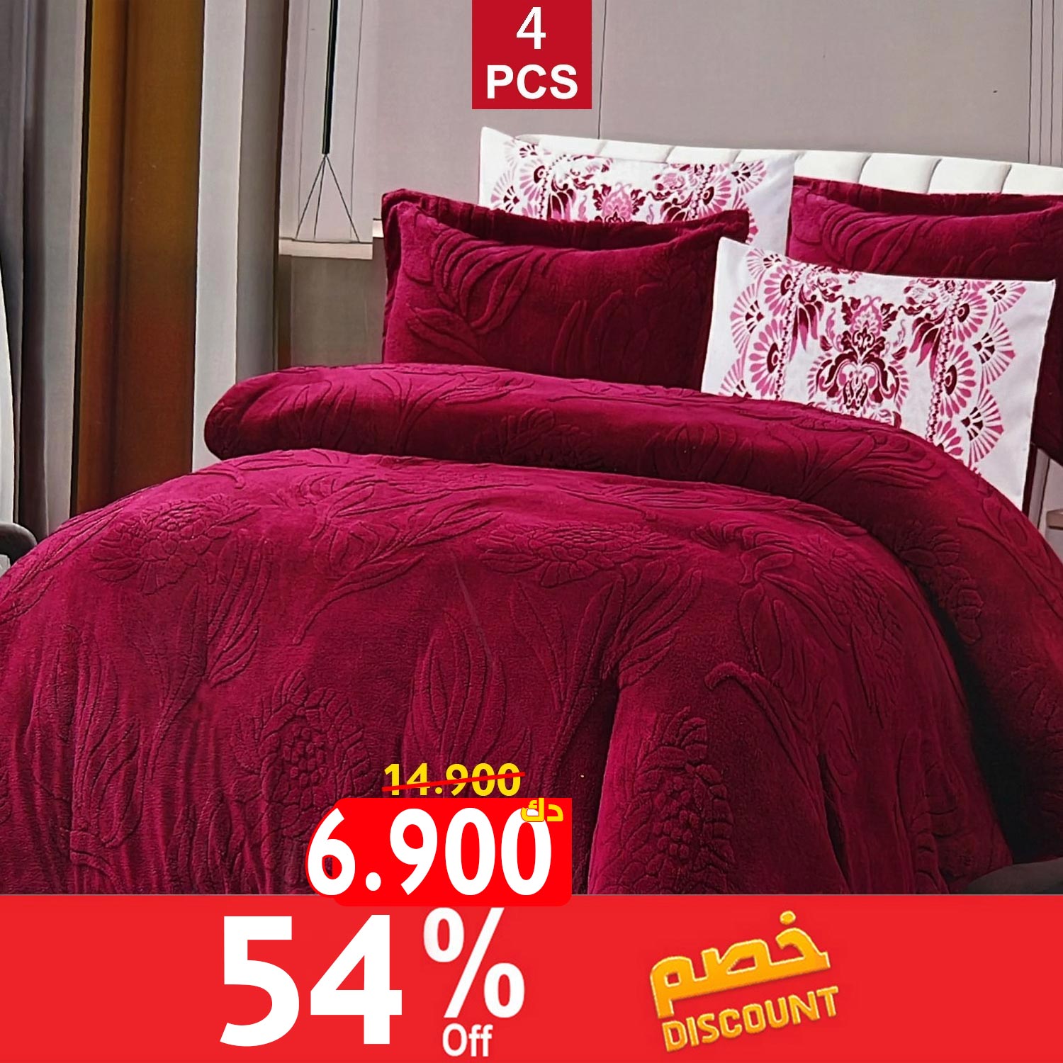 product_img1
