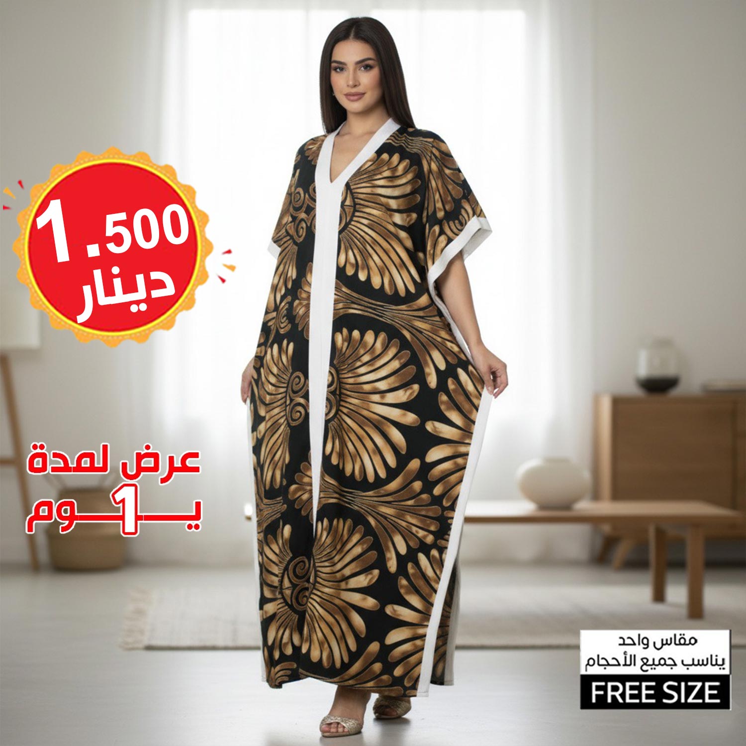 product_img1