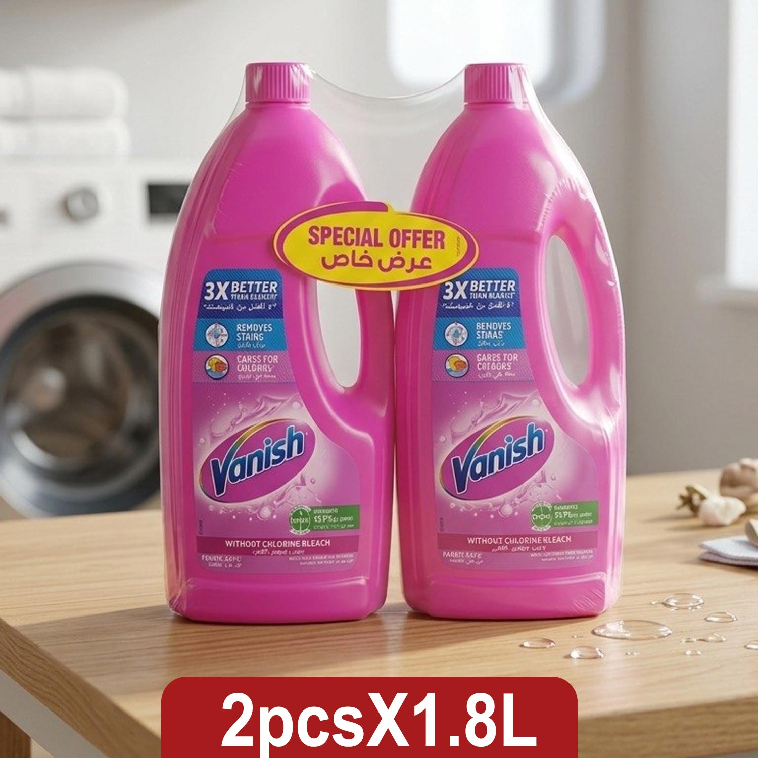 product_img1