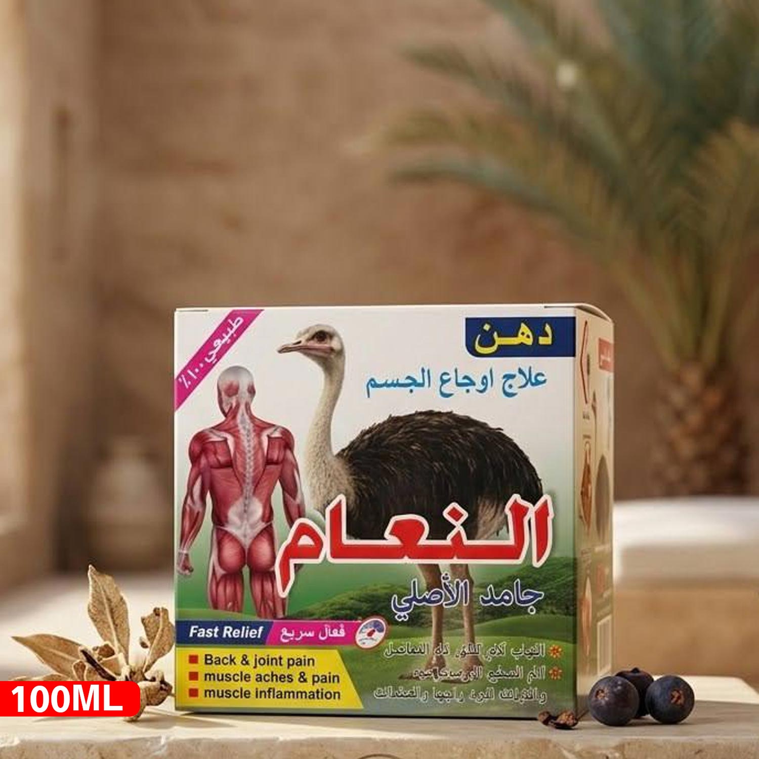 product_img1