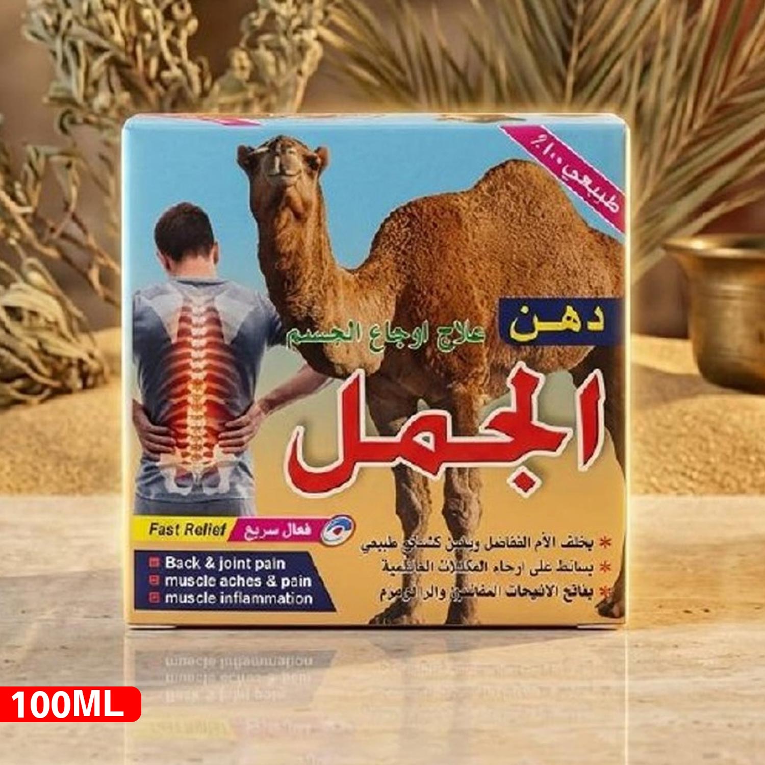 product_img1