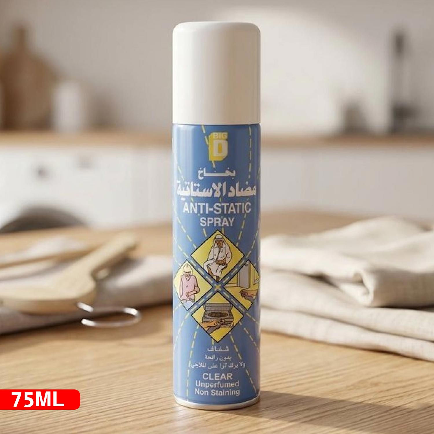 product_img1