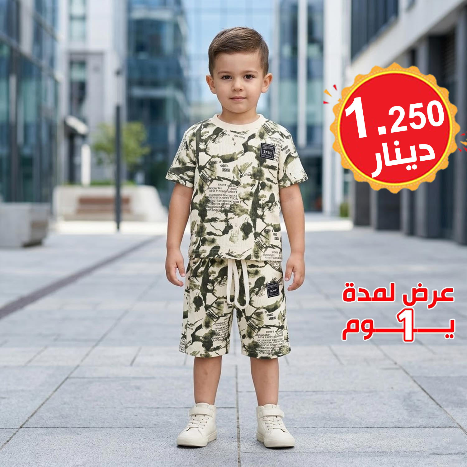 product_img1