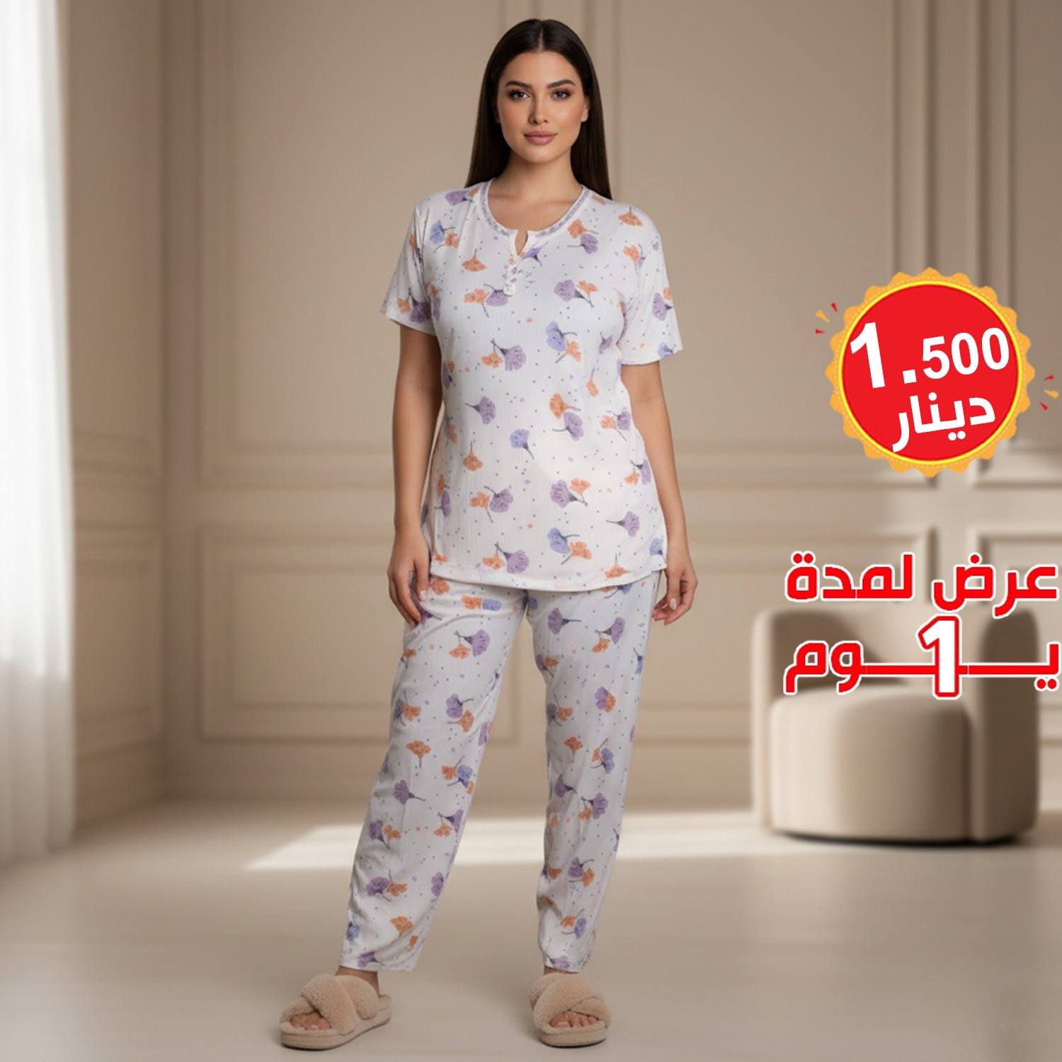 product_img1