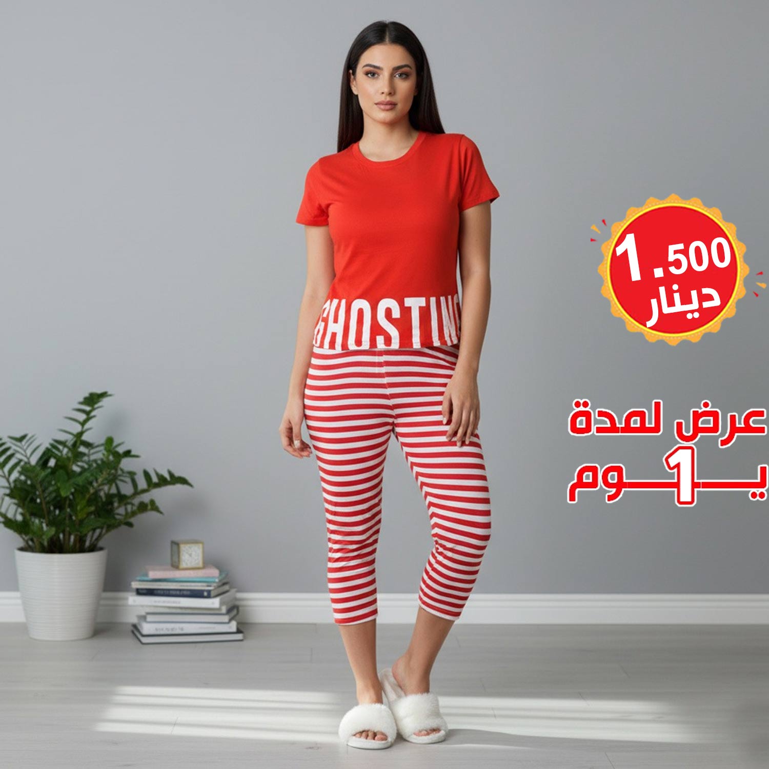 product_img1