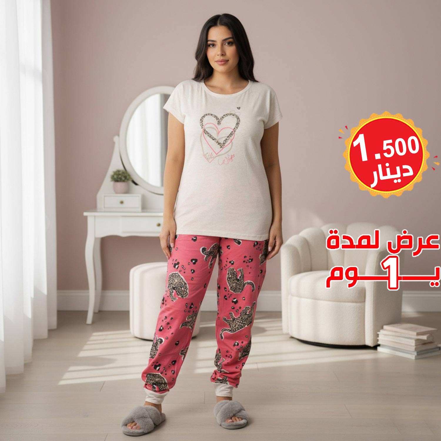 product_img1