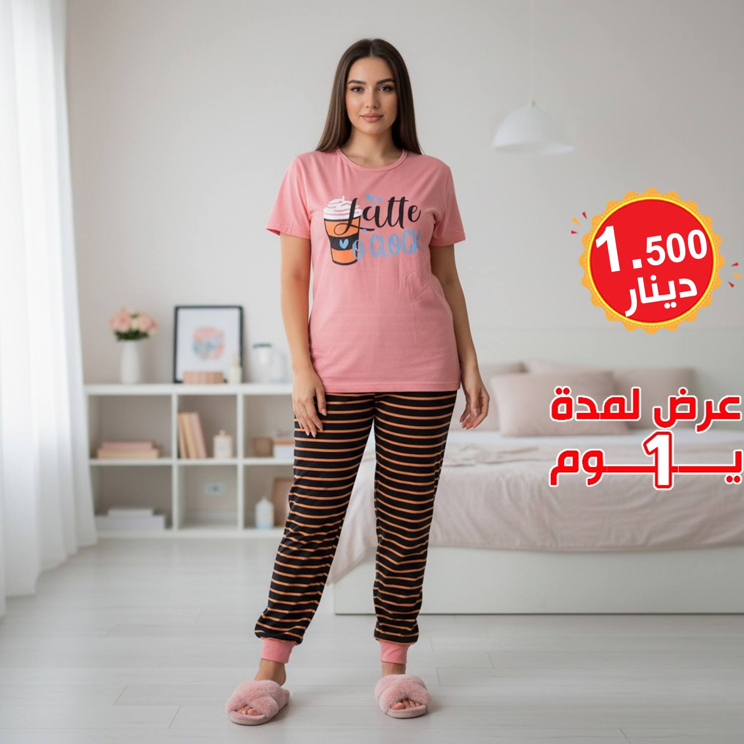 product_img1