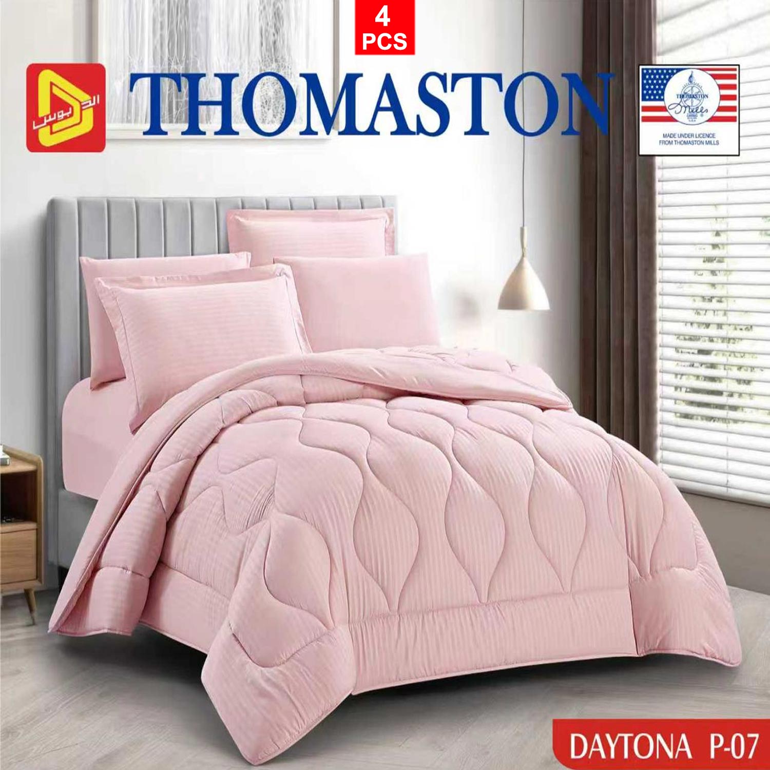 product_img1