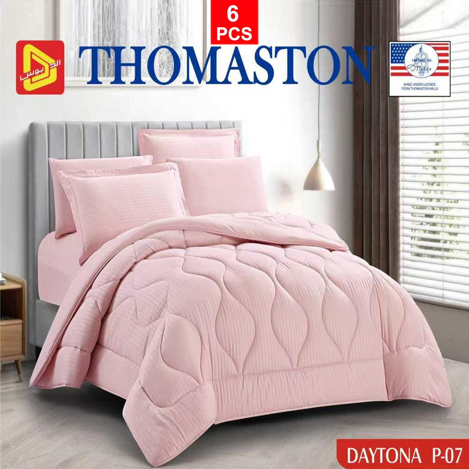 product_img1