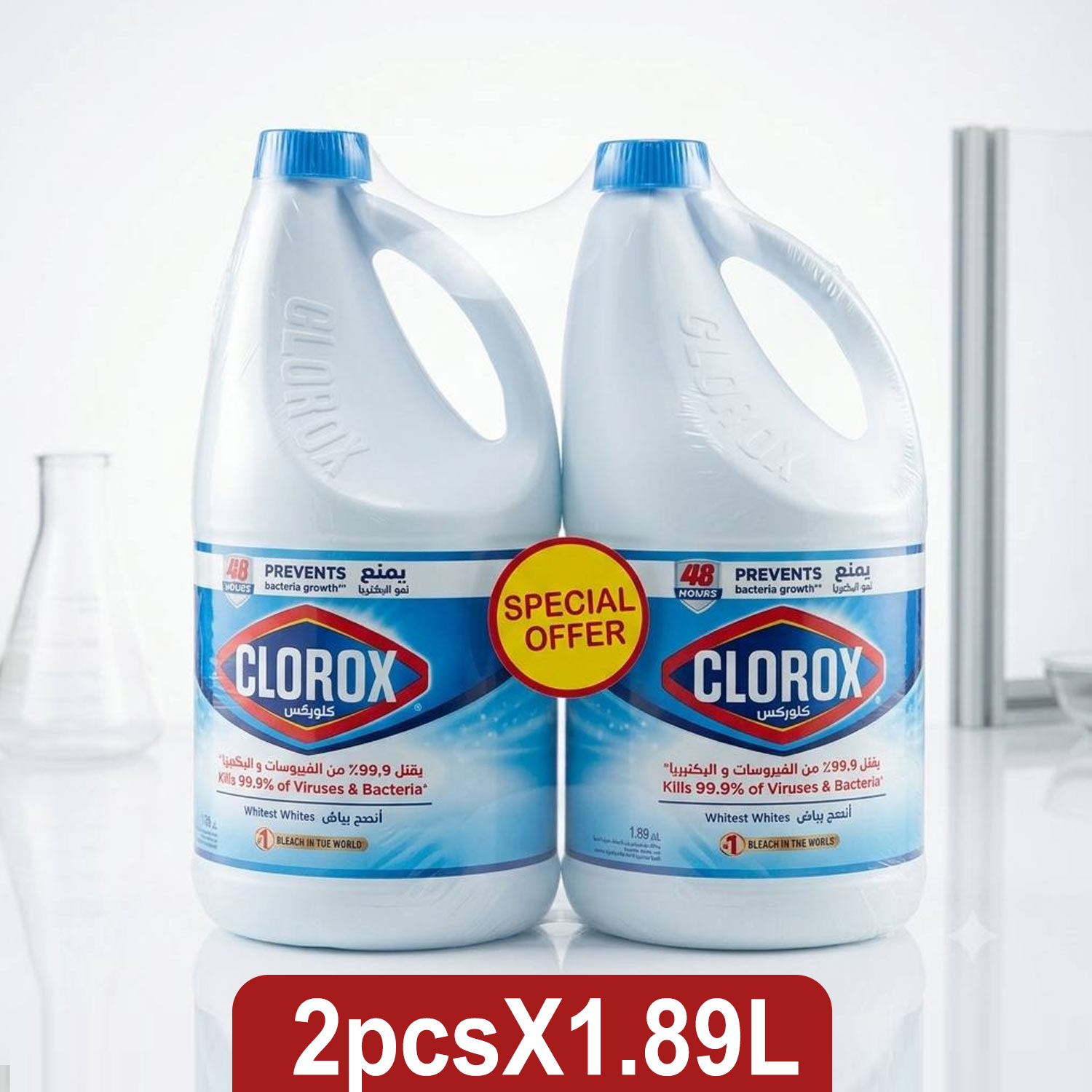 product_img1