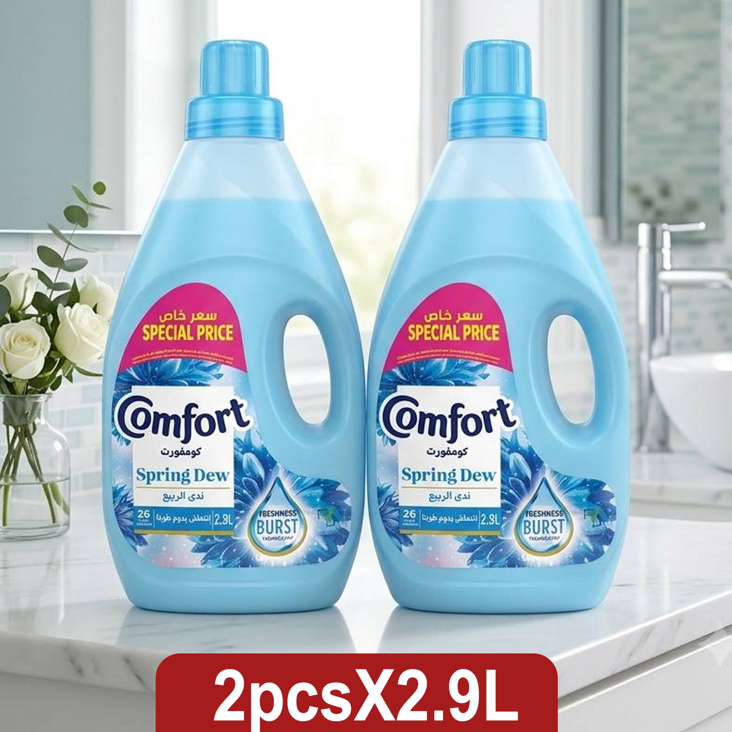 product_img1