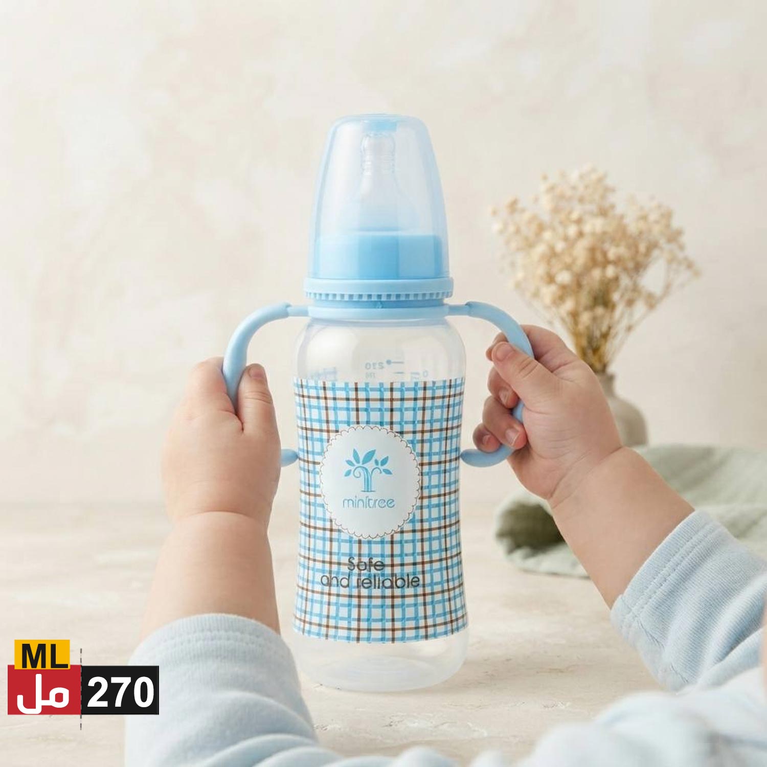 product_img1