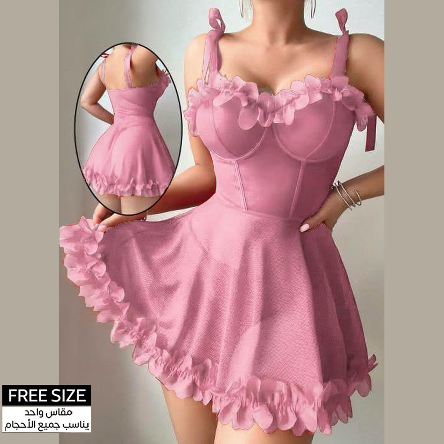 product_img1