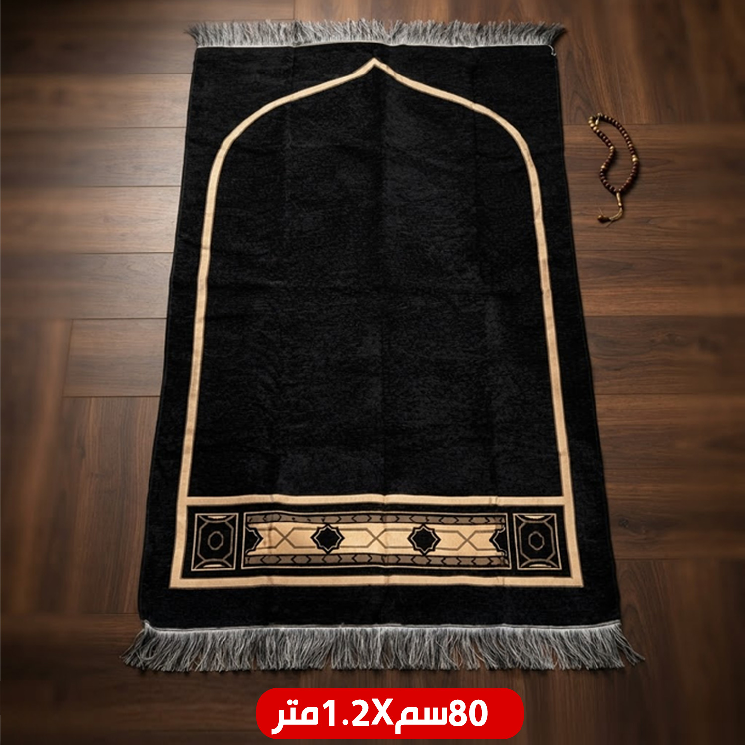 product_img1