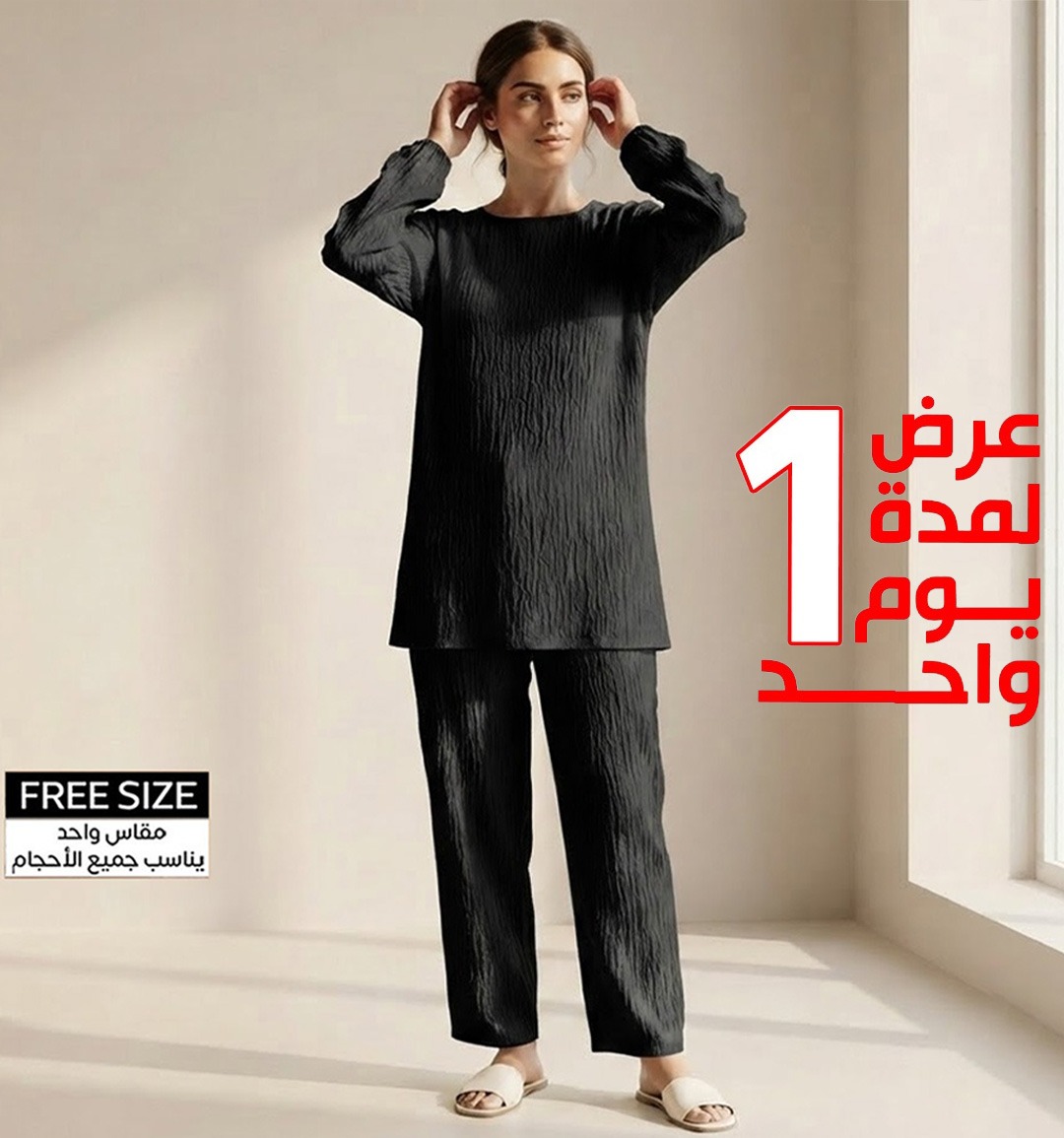 product_img1