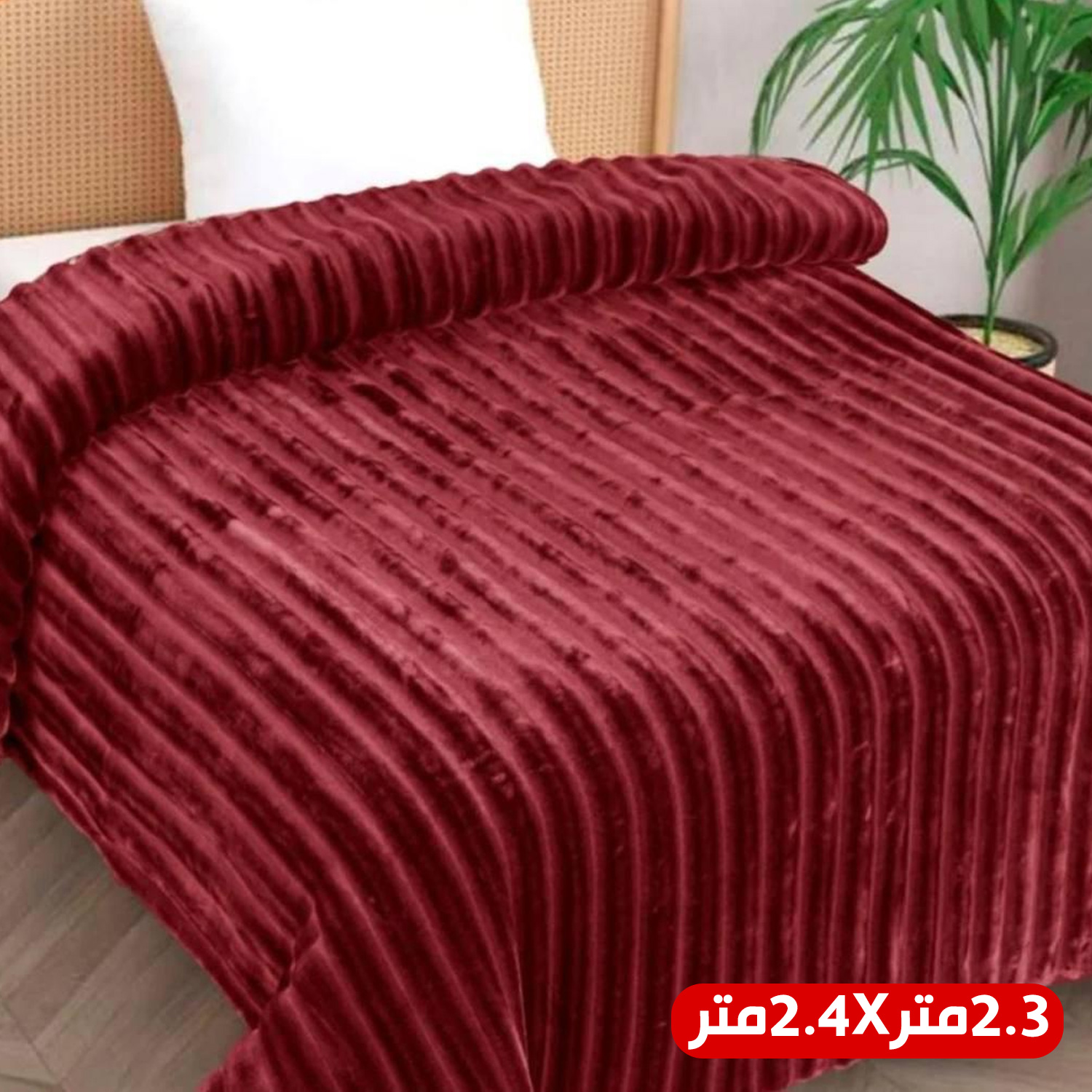 product_img1