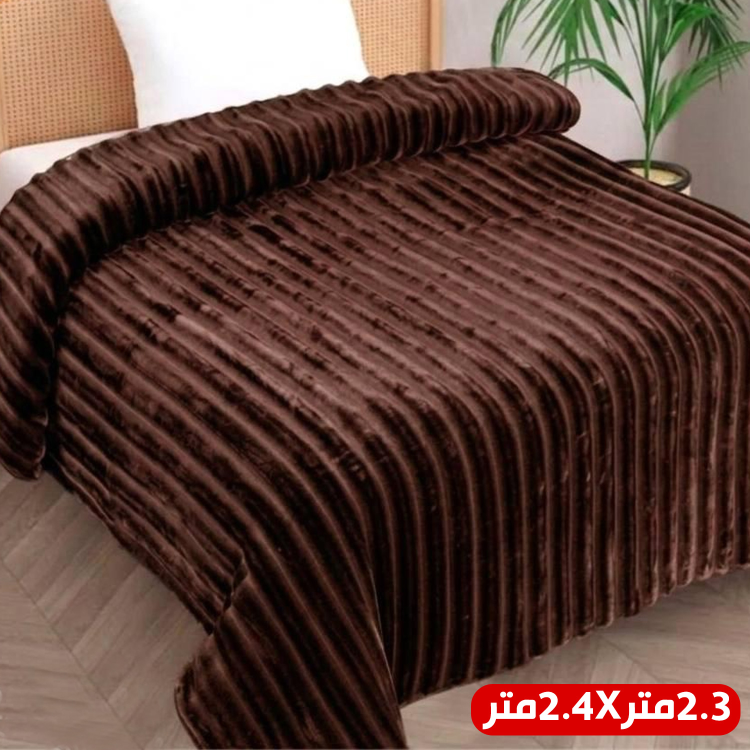 product_img1