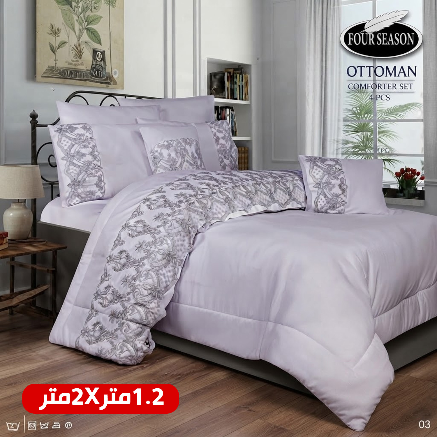 product_img1