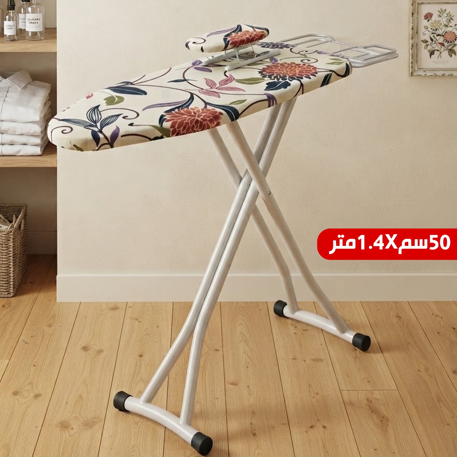 product_img1