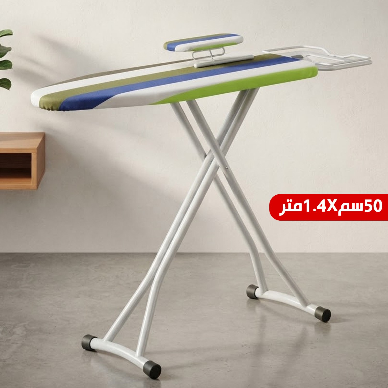 product_img1