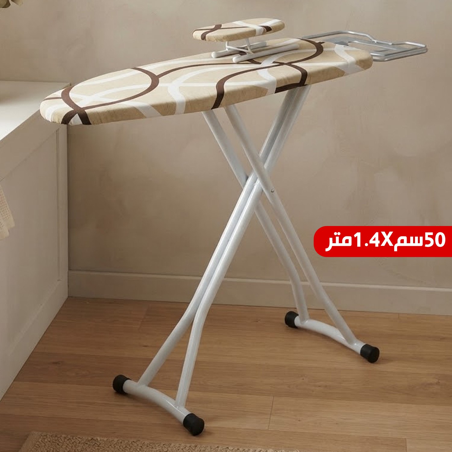product_img1
