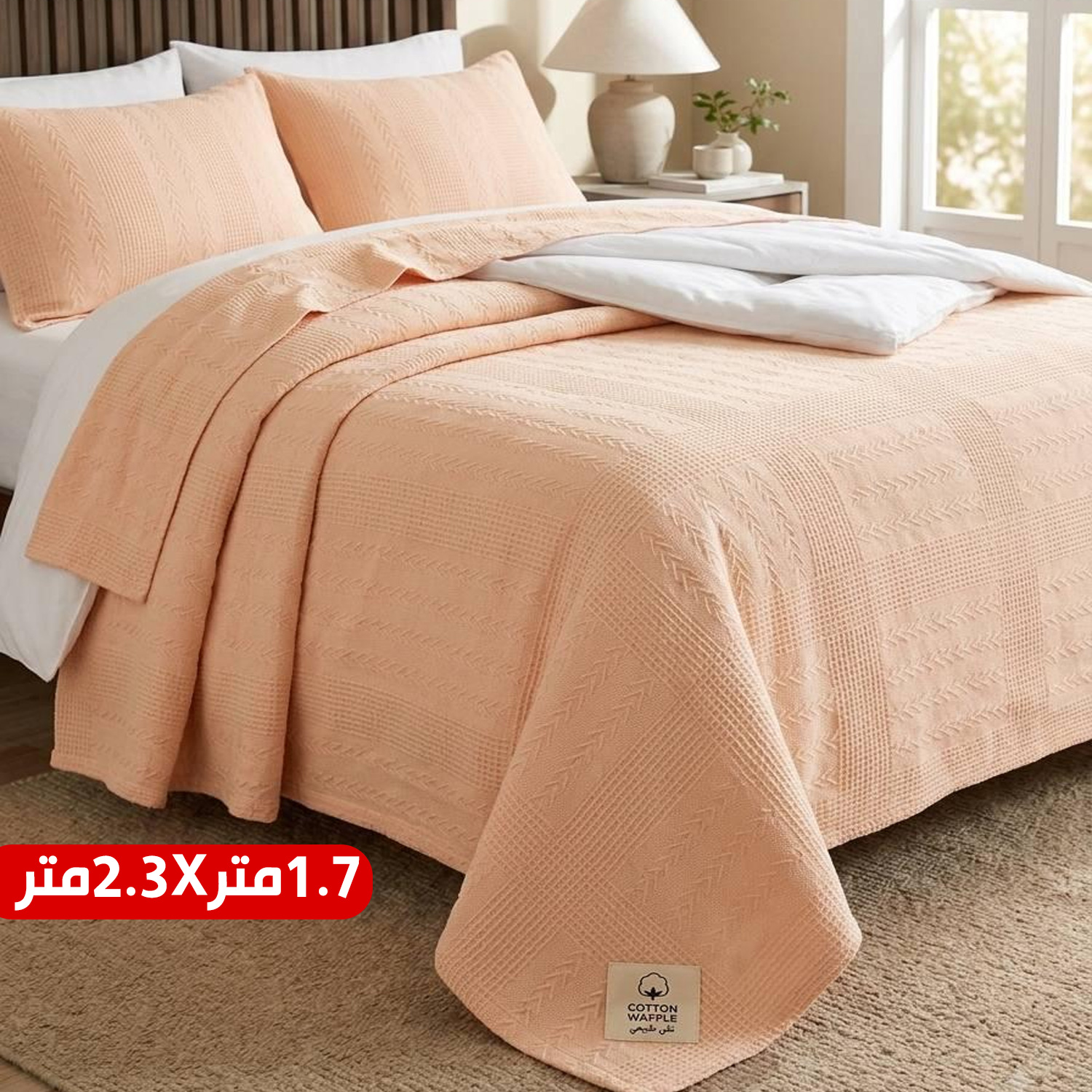 product_img1