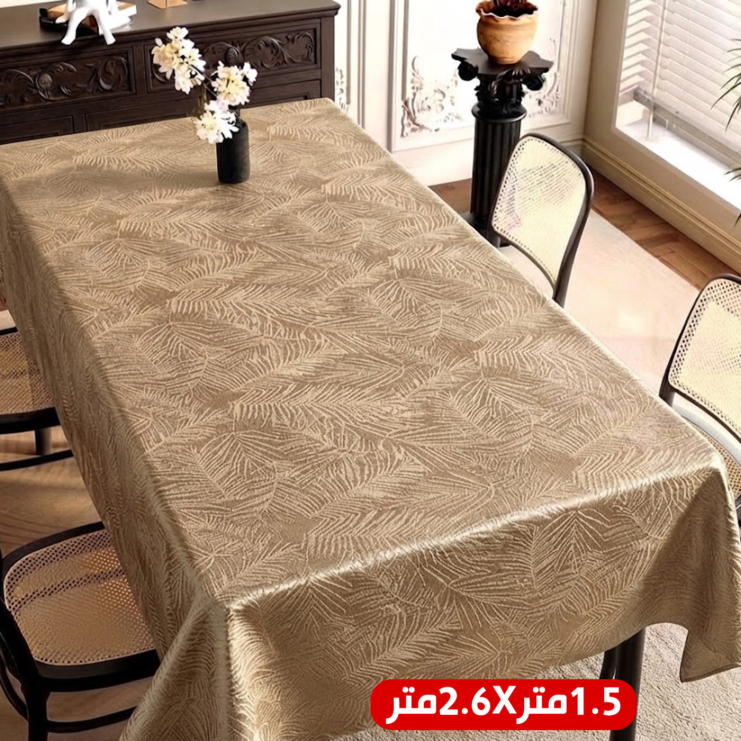 product_img1