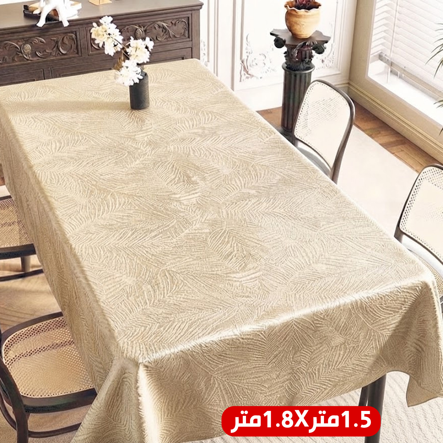product_img1