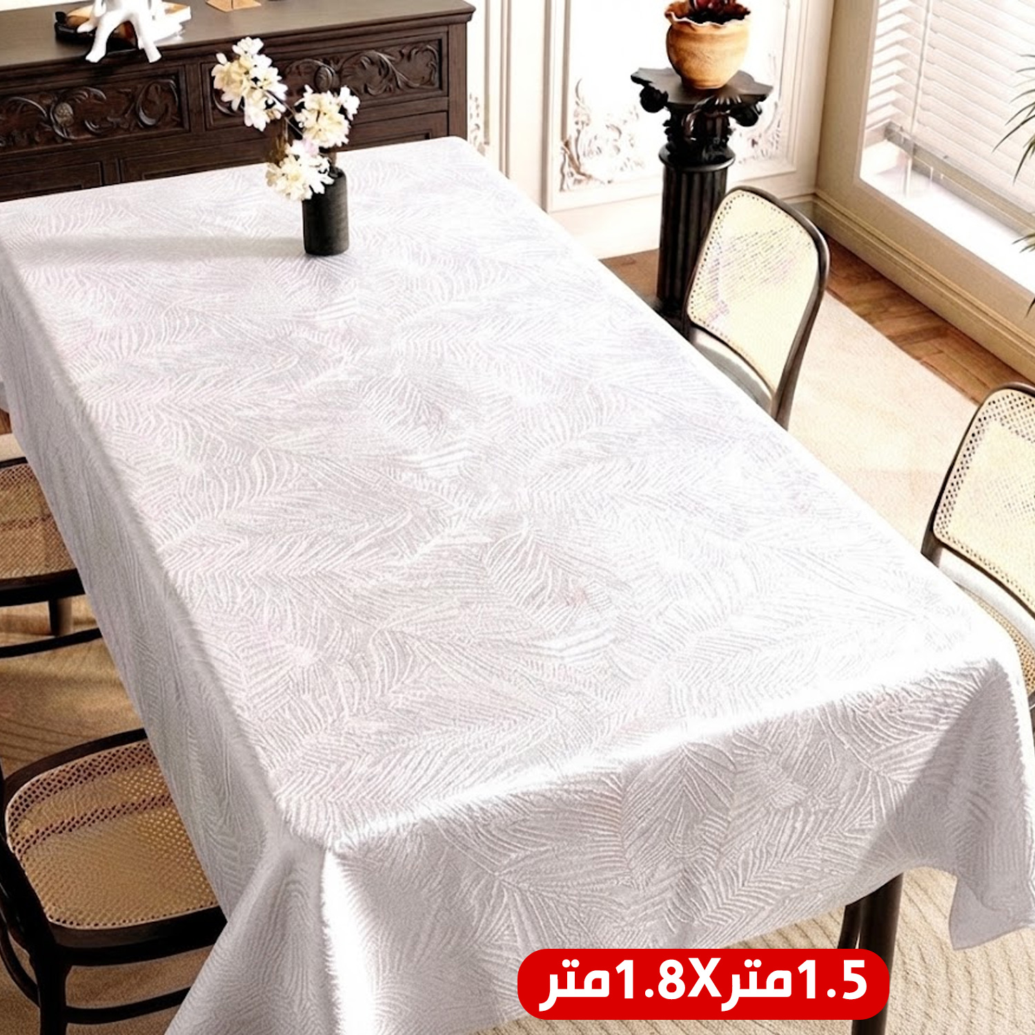 product_img1