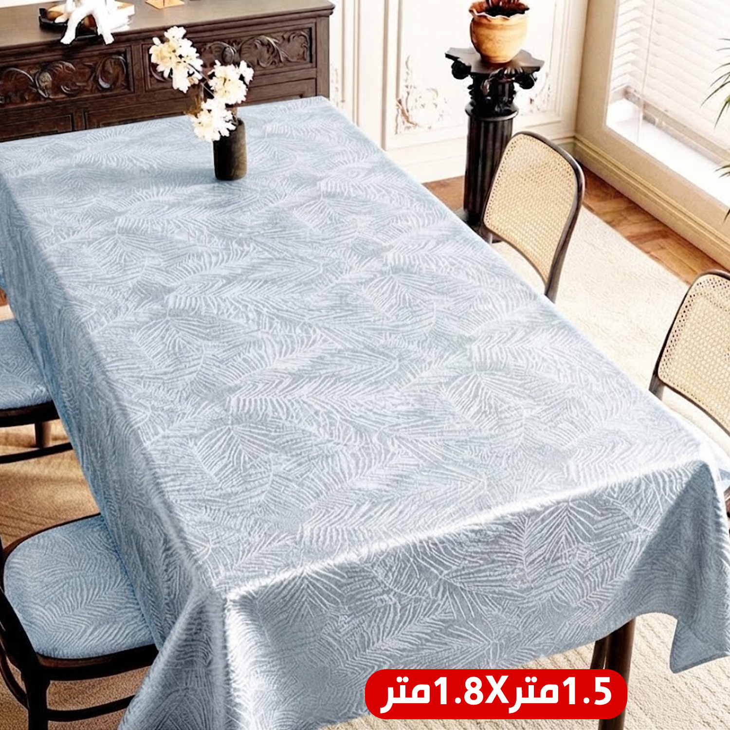 product_img1