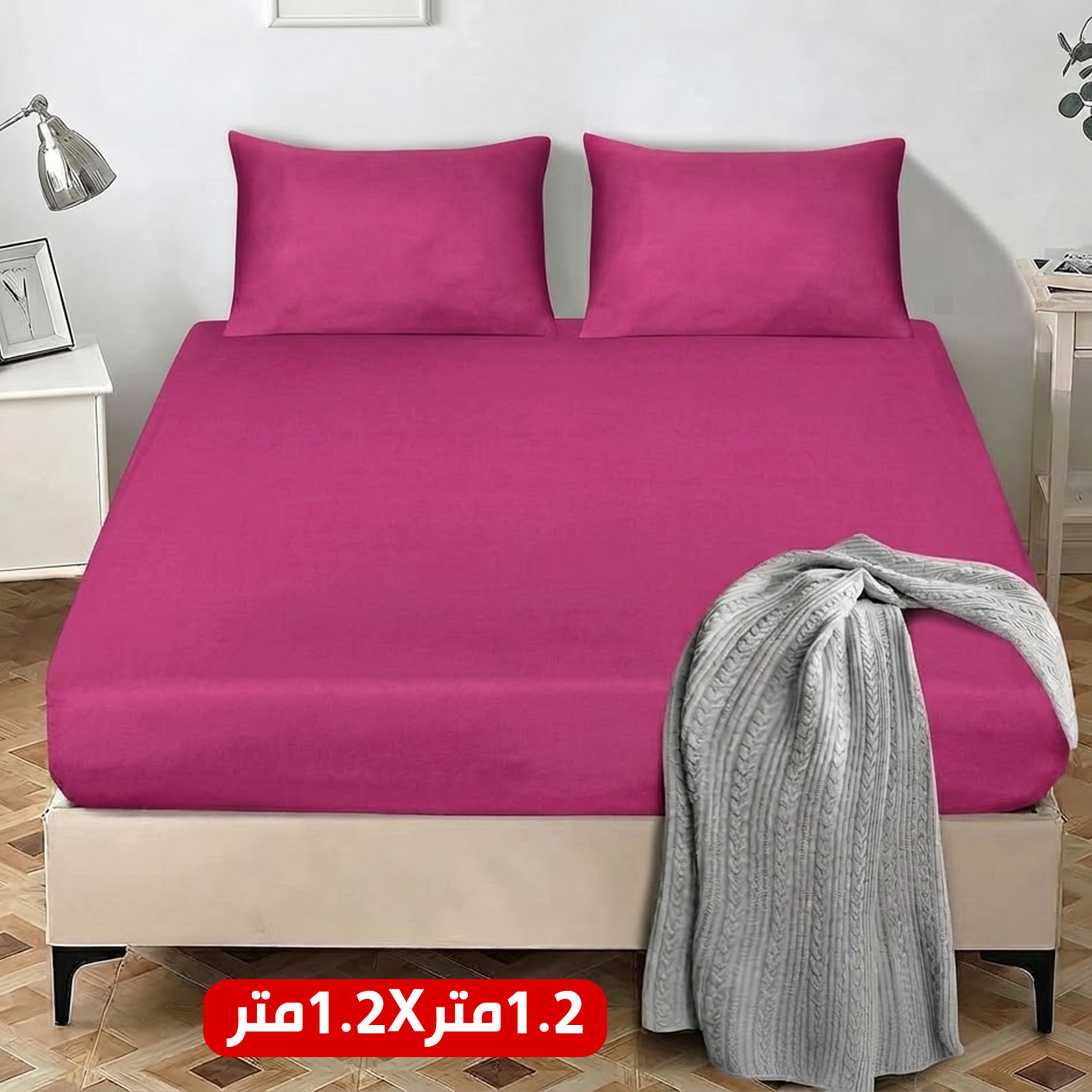 product_img1