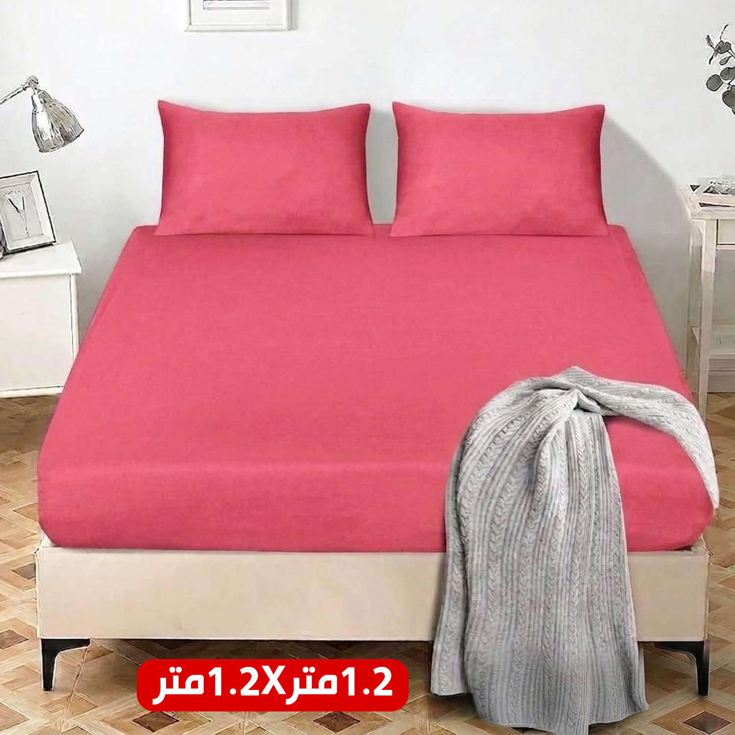 product_img1
