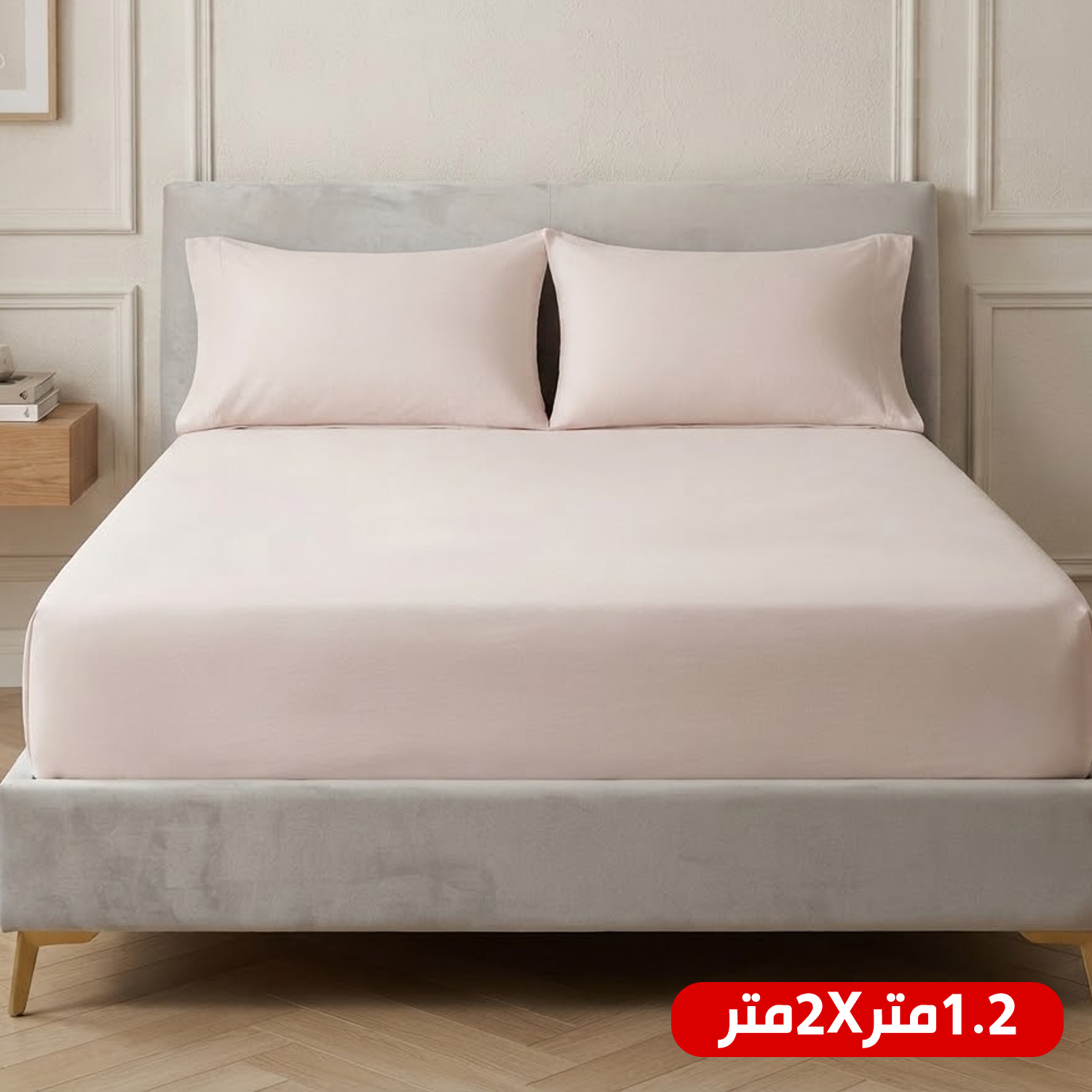 product_img1