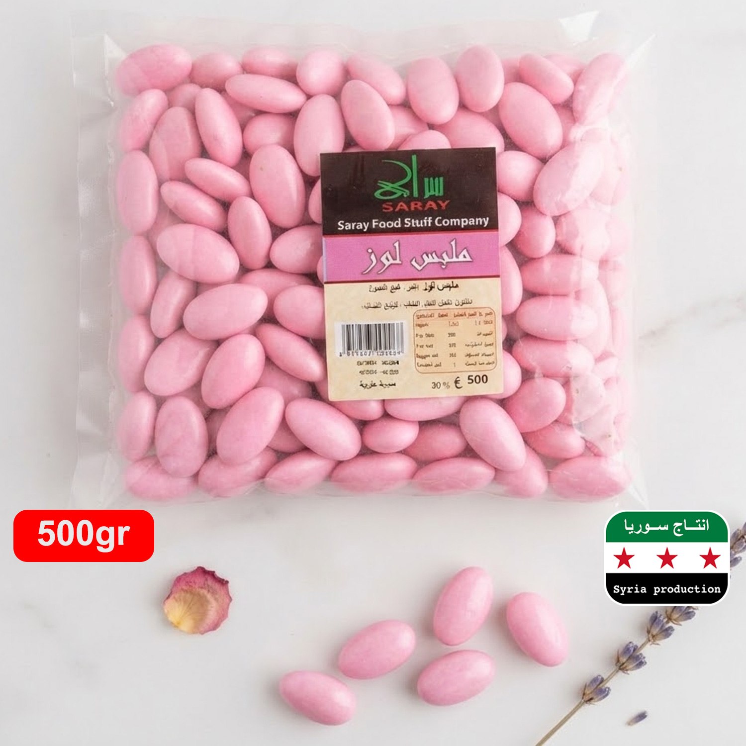 product_img1