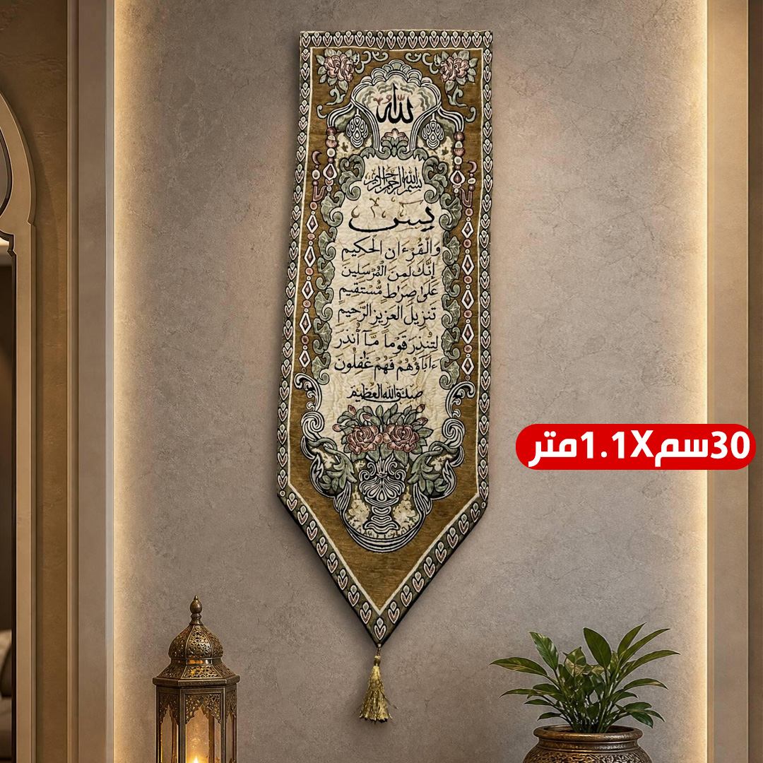 product_img1