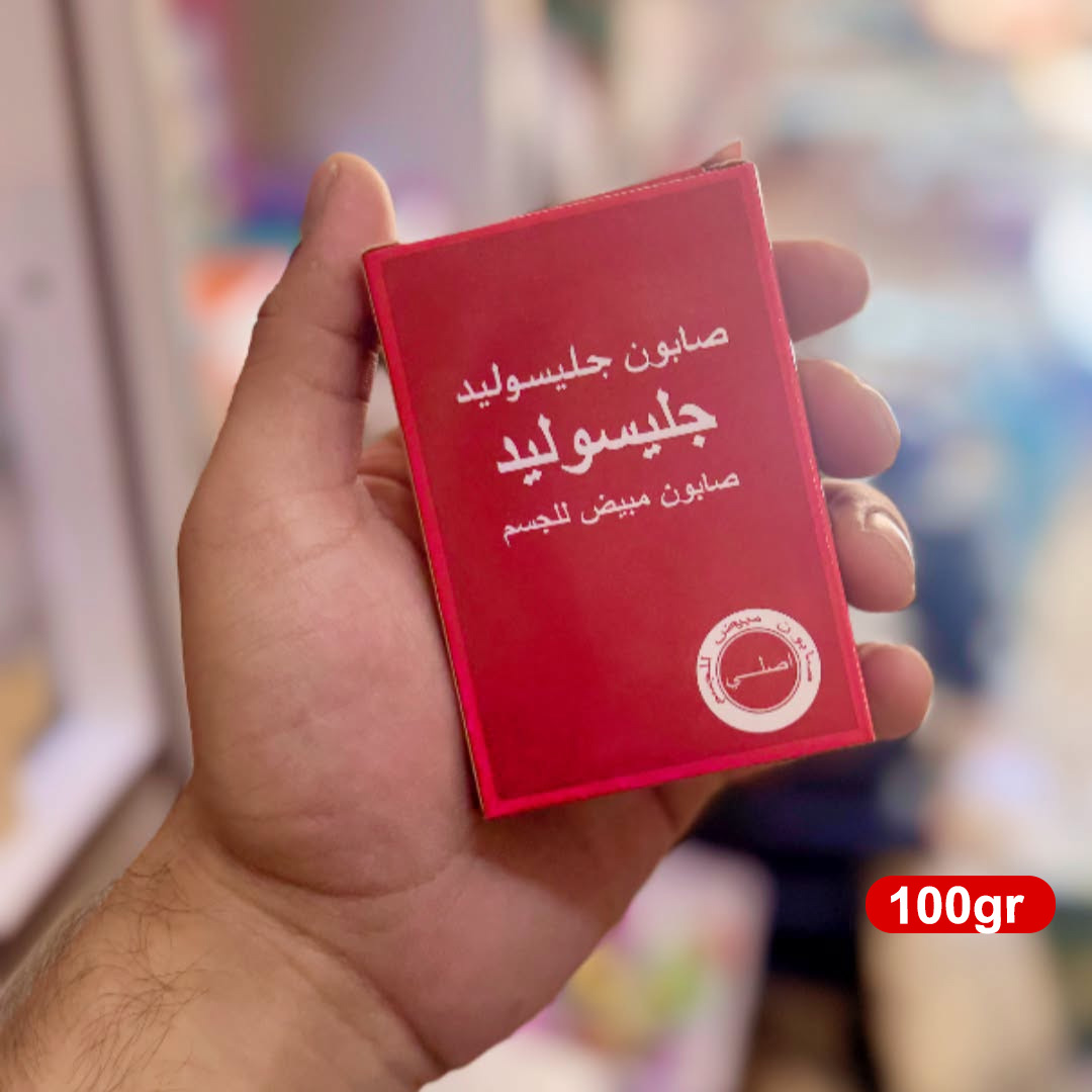 product_img1