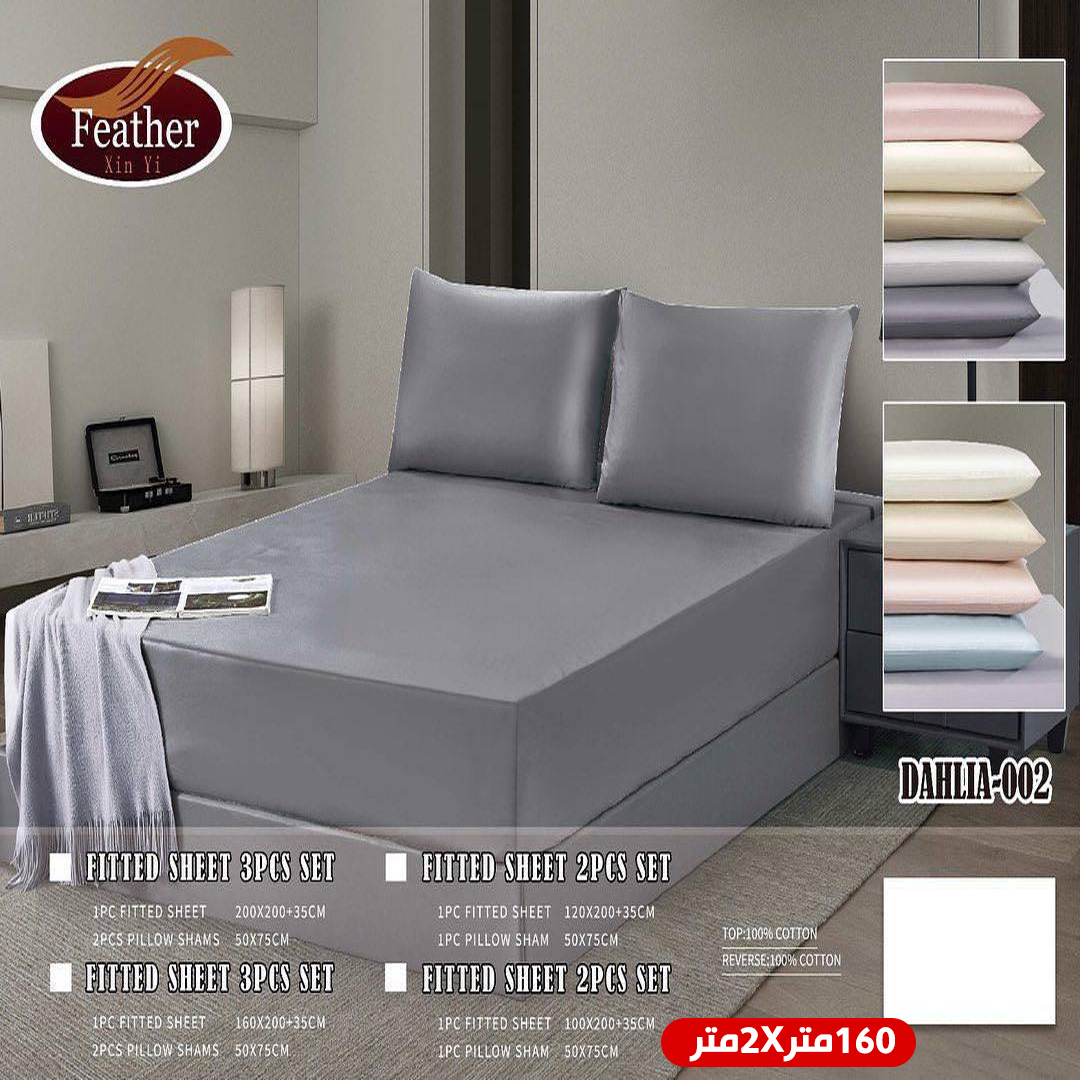 product_img1