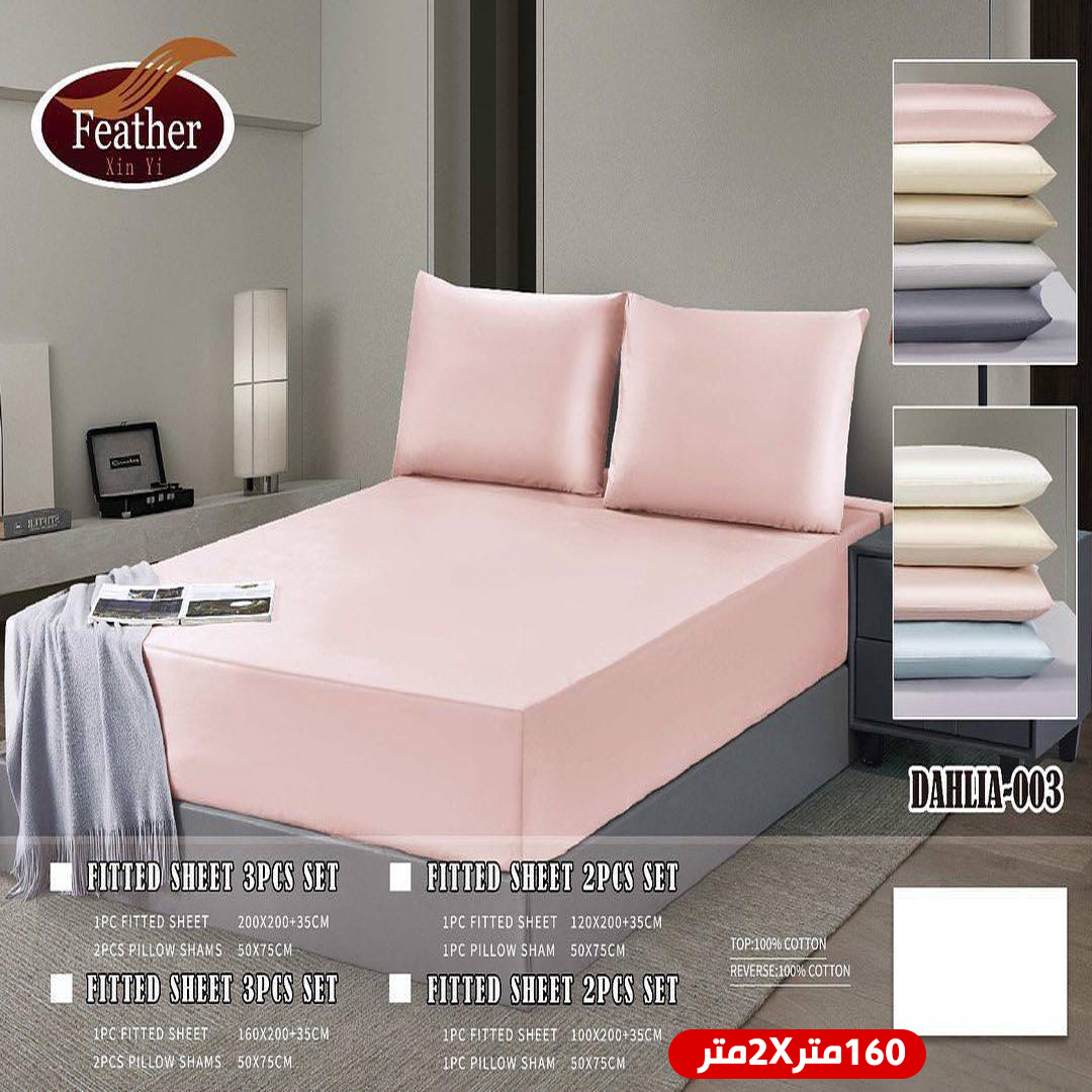 product_img1
